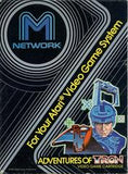Adventures of Tron | (Pre-Owned: Loose) (Atari 2600)