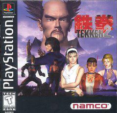 Tekken 2 | (Pre-Owned: Loose) (Playstation)
